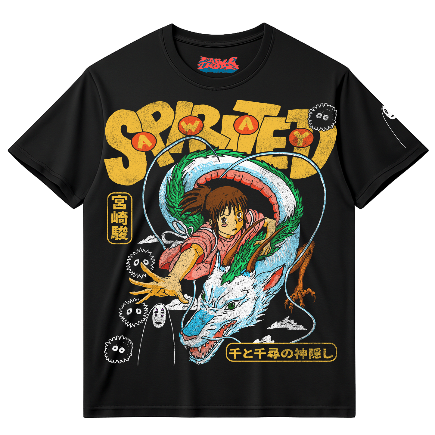 SPIRITED AWAY